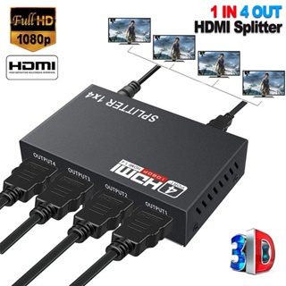4k HDMI 分配器 1x4 全高清 1080P 視頻 HDMI 切換器切換器 1 進 4 出放大器適配器適用於 HD