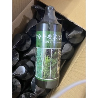 六合平安沐浴乳 六合一 750ml 名間鄉 清涼型 名品農特產 芙蓉 抹草 香茅