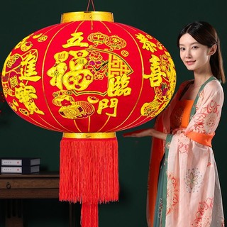 💥燈籠💥 絨布流蘇燈籠 新年燈籠 春節裝飾 元宵燈籠 吊燈籠 紅燈籠 大門燈籠 新年裝飾 大紅燈籠 喜慶裝飾 燈籠裝飾