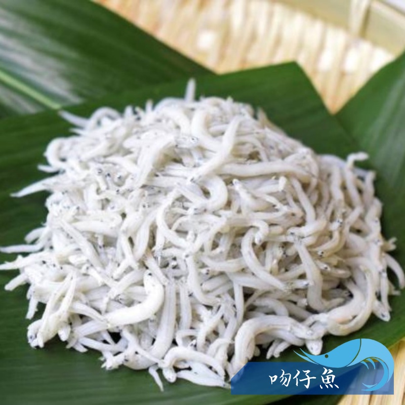 吻仔魚的價格推薦 - 2025年2月 | 比價比個夠BigGo
