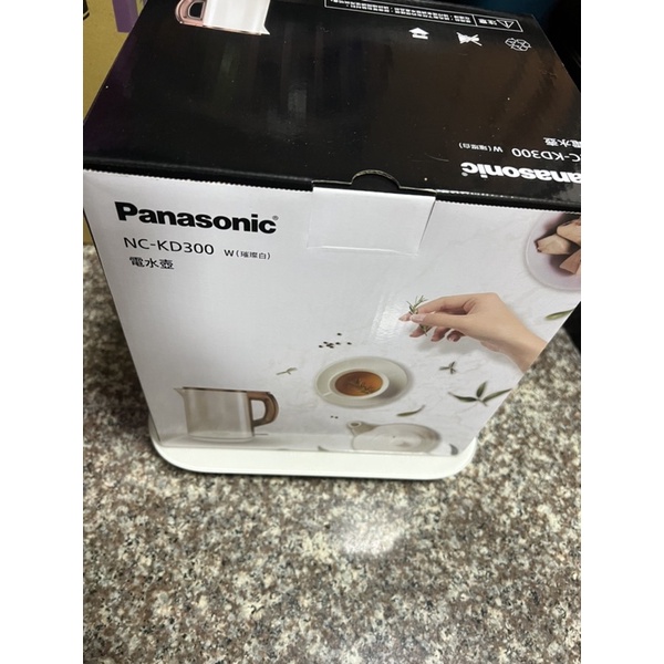 Panasonic 國際 1.5公升 電水壺 (NC-KD300) 快煮壺 不鏽鋼