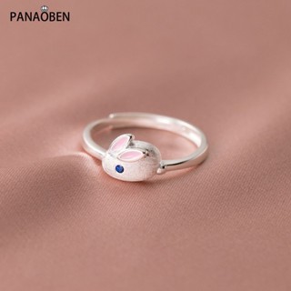 ♥簡約拉絲兔子戒指女版可愛動物卡通小清新百搭飾品正韓版中國風歐美氣質情人節禮物送女友尾戒情侶對戒日系鑽戒現貨