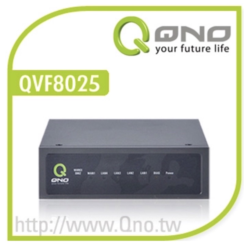 QNO 俠諾 QVF8025雙WAN高速路由器
