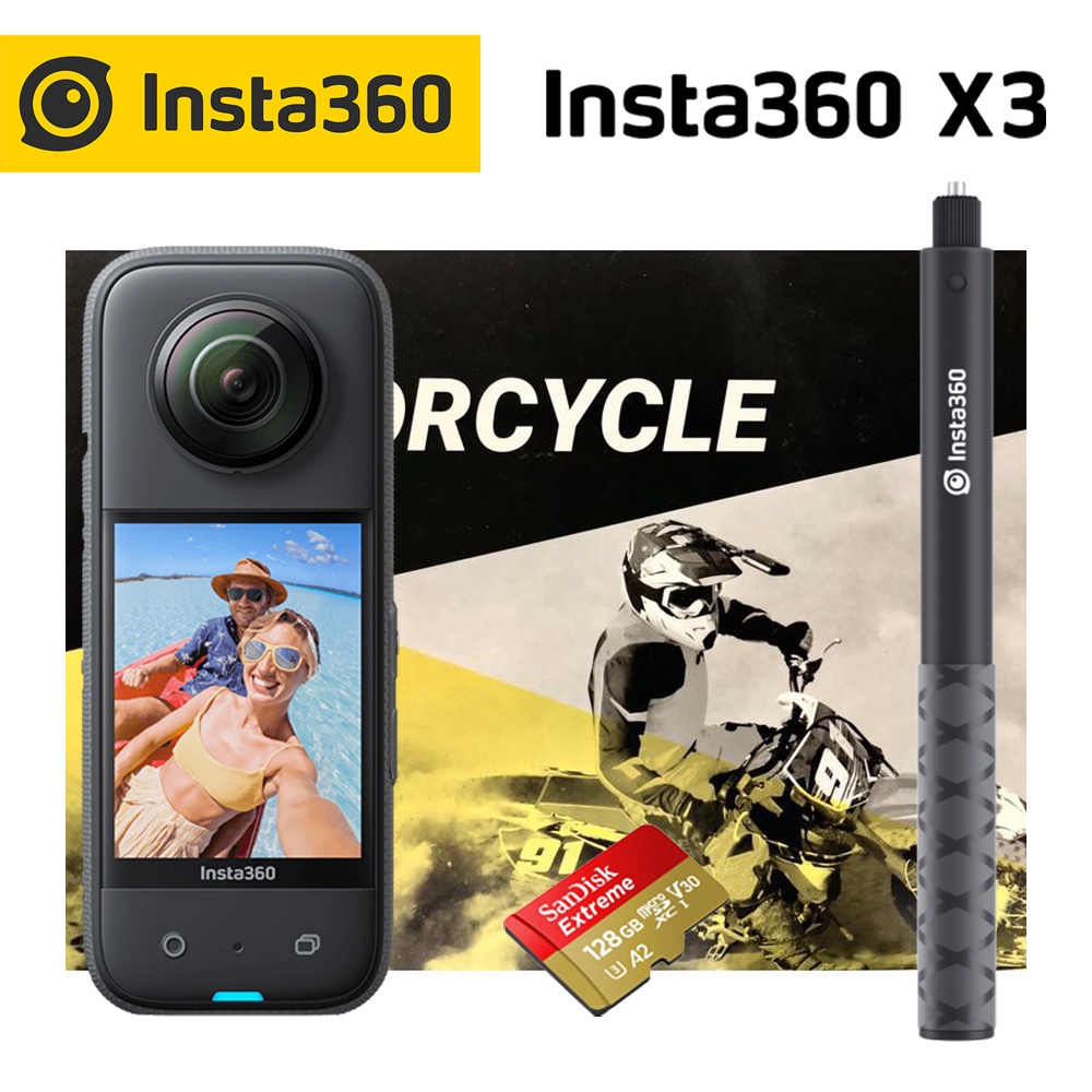 虹華數位㊣ 現貨 原廠一年保固 送128G Insta360 One X3 三代 全景相機 環景攝影機 機車套組 電池