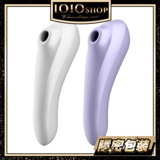 德國 Satisfyer SF Dual Pleasure 智能 陰蒂 吸吮+震動 按摩棒【1010SHOP】