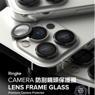 Ringke Camera Lens iPhone 15 14 Plus Pro Max 鏡頭 保護貼、鏡頭蓋、鏡頭圈