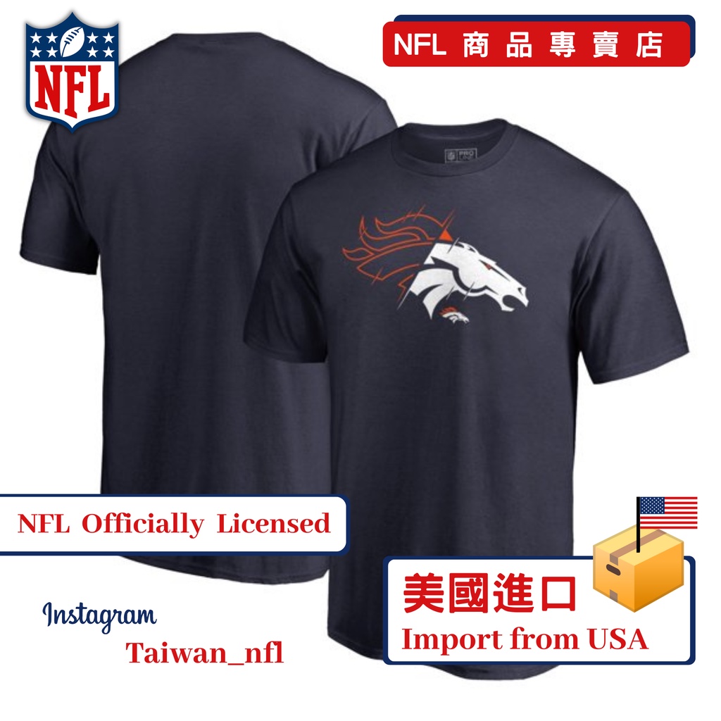 【NFL官方授權】Denver Broncos NFL Pro Line  X-Ray T-Shirt 海軍