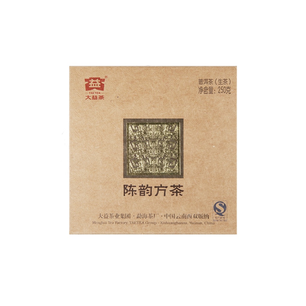 大益普洱生茶 250g/陳韻方磚 1301「茶有大益」