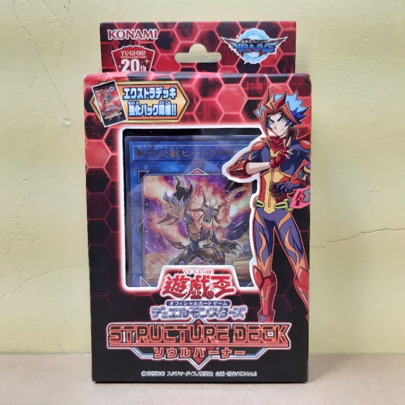 DSC☆日版 遊戲王 Vrains SD35 轉生炎獸 基本組 套牌 牌組 預組 KONAMI 全新 現貨