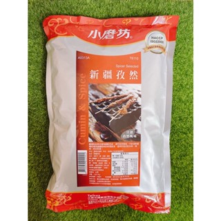 §洺禾§附發票§ 小磨坊 新疆孜然 新疆孜然粉 1kg