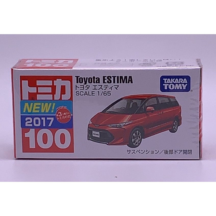 Tomica 2017年 No.100 Toyota ESTIMA 有新車貼