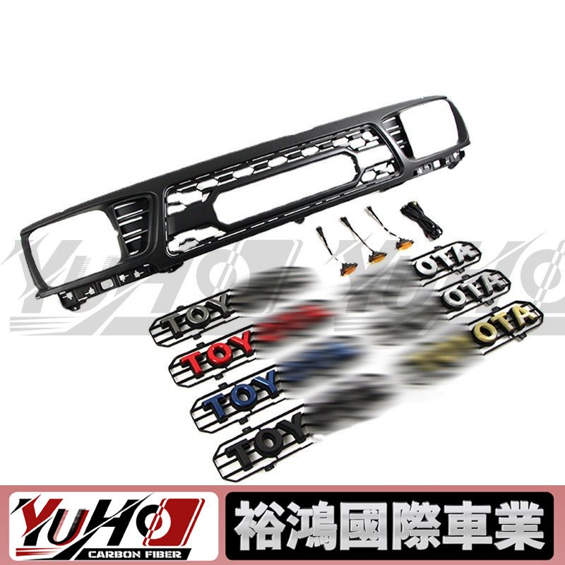 【全台可安裝】適用於Toyota豐田 95-97 塔庫瑪TACOMA GRILLE TRD款水箱罩 水箱護網 水箱護罩