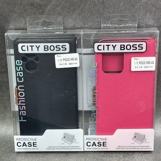 City Boss 小米 POCO M5 M5s 4G 手機保護套 側掀皮套 保護套 斜立支架保護殼 手機殼