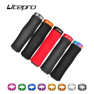 Litepro 單面鎖海綿握把套山地車山地自行車 74g 可鎖定車把握把折疊自行車超輕握把