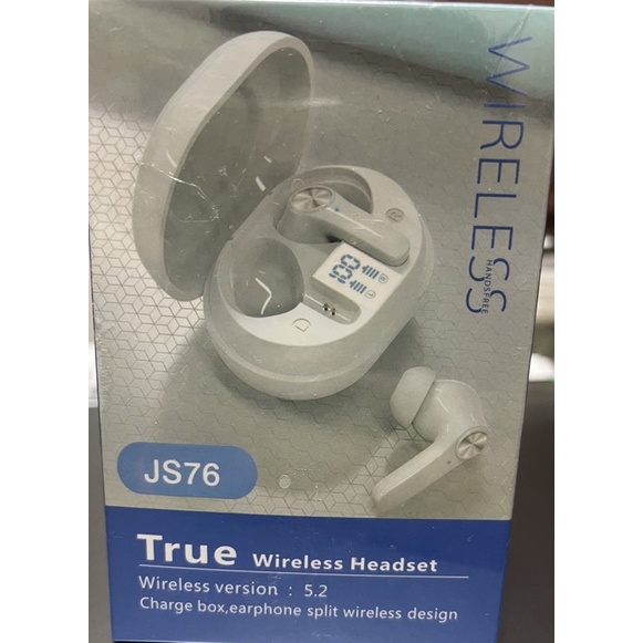 JS76無線藍芽耳機