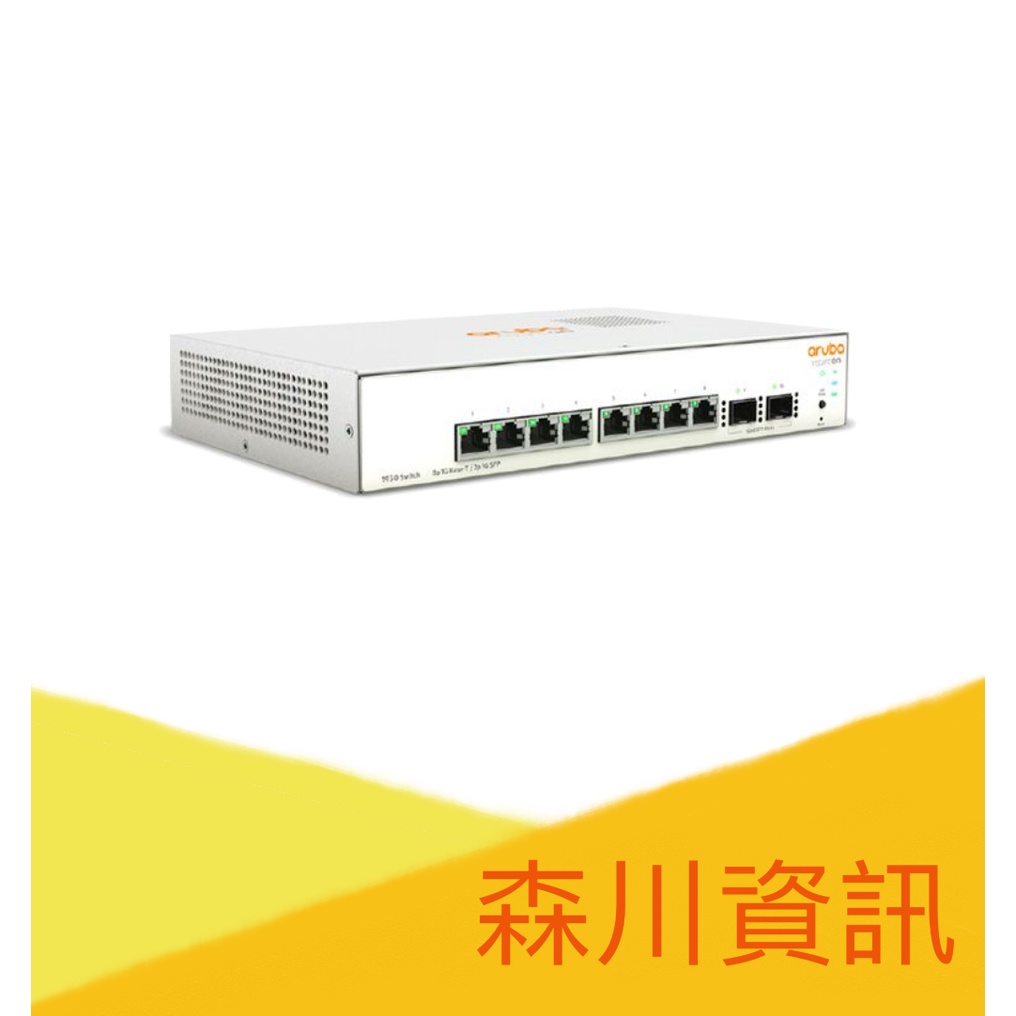 森川資訊-Aruba IOn 1930 8G 2SFP Switch (JL680A)