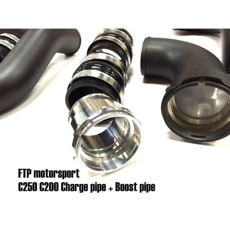 台中～小豪車庫 現貨FTP Benz W204 C200 C250 charge pipe kit 強化 進氣管渦輪管