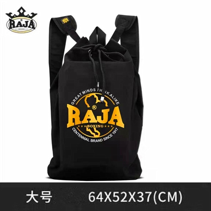 RAJA 拳擊 護具 裝備 包 泰拳 散打 搏擊 跆拳道 訓練 雙肩 大 容量 收納 背包 厚
