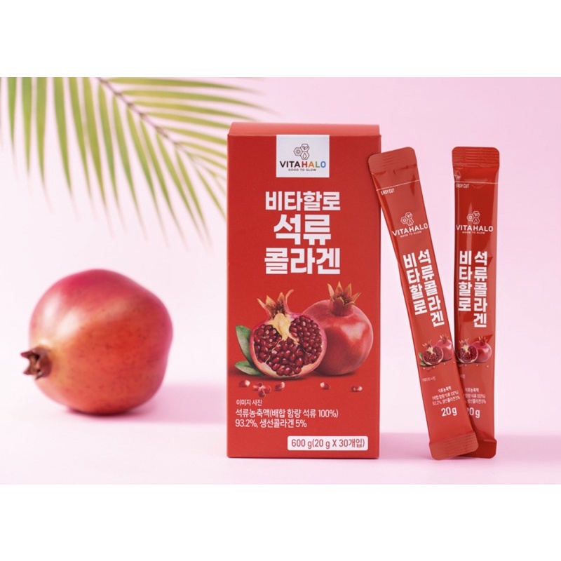 🌼現貨🌼韓國🇰🇷VITAHALO 石榴膠原蛋白凍 石榴果凍條 30入