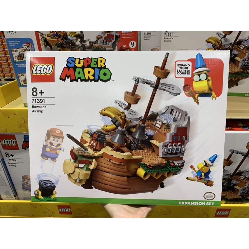 LEGO樂高庫巴飛行船擴充合組 71391 好市多代購