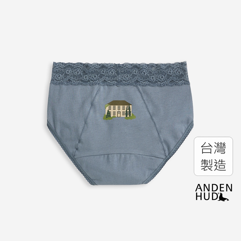 【Anden Hud】傲慢與偏見．蕾絲高腰生理褲(灰藍-莊園) 台灣製