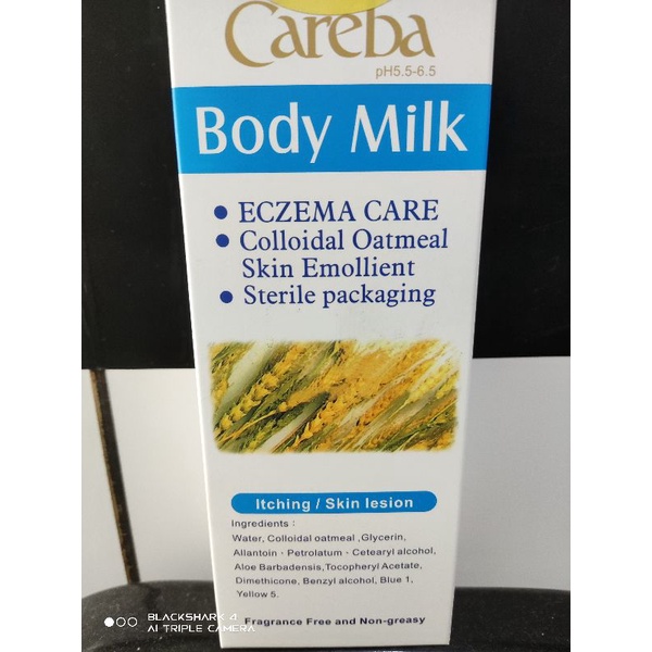 Careba body milk燕麥膠體乳液綠乳 敏跡止漏