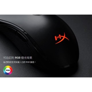淡水硬漢 全新 HyperX Pulsefire Core 電競滑鼠 滑鼠 光學感測器 DPI 高達 6,200
