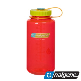 【美國 nalgene】1000cc寬口水壺 tritan『石榴』2178-2066