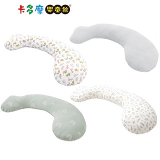 【Hugsie】美國棉設計款孕婦枕【舒棉款】月亮枕 哺乳枕 側睡枕 可拆洗 舒適親膚 孕媽咪 原廠公司貨｜卡多摩