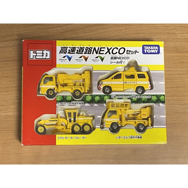 TOMICA 1/64 尺寸 多美小汽車 禮盒組 道路公團 高速道路 NEXCO SET 組 套 套組