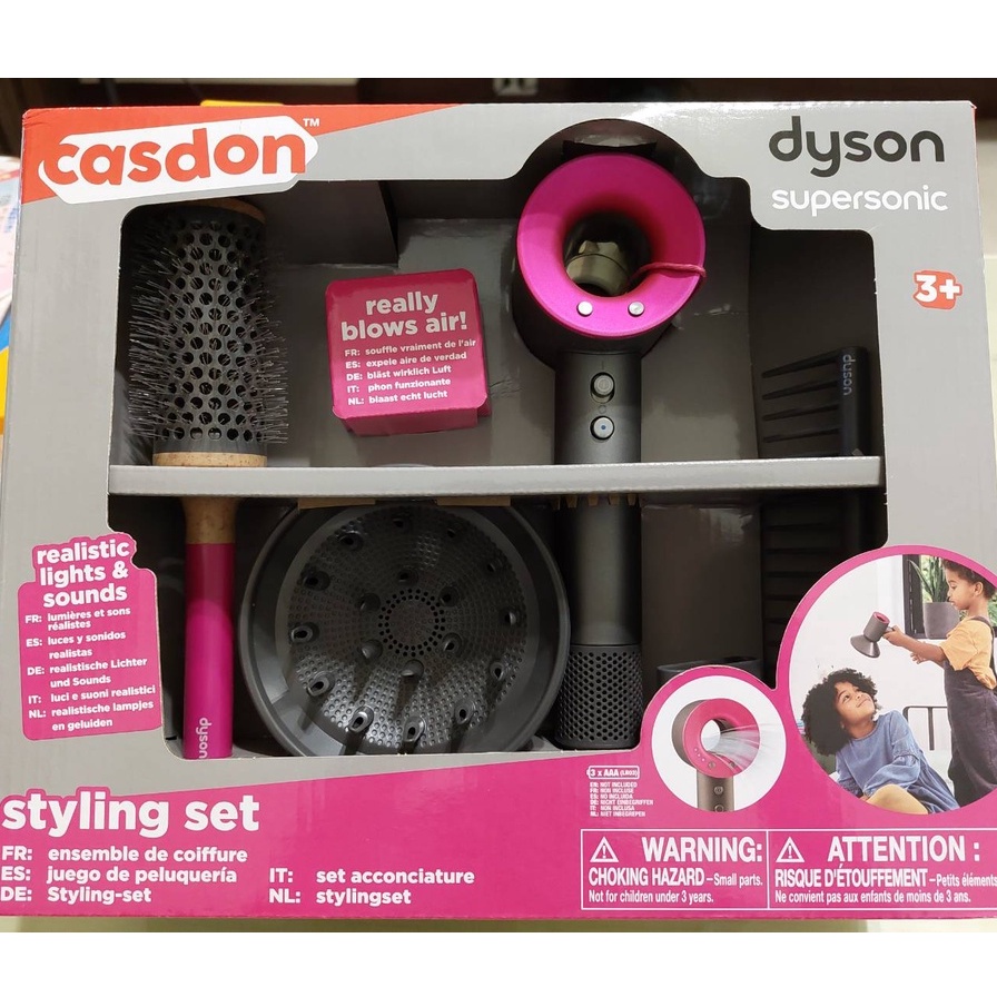 全新 免運 Teamson Casdon Dyson 聯名款 仿真 吹風機 玩具 戴森 百貨公司 正版