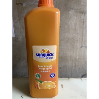 【GOODBUY】香魁克 超濃縮柳橙汁 2L 50%原汁