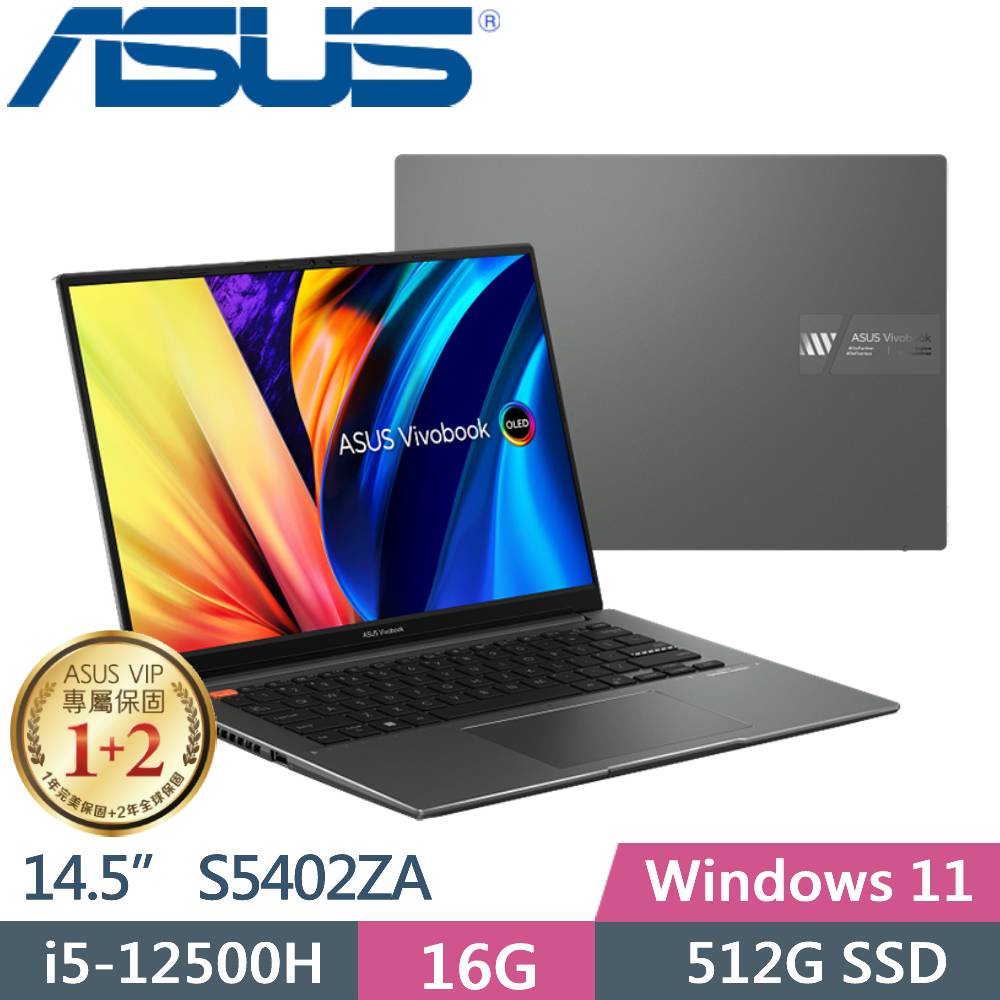 ASUS S5402ZA-0068K12500H 午夜黑(i5-12500H/16G/512GB SSD/W11/OLE