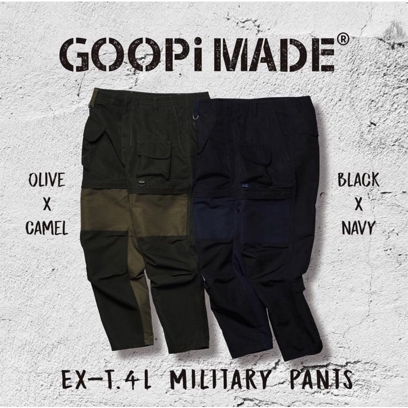 孤僻GOOPiMADE " EX-T.4L MILITARY Pants "（可小議）
