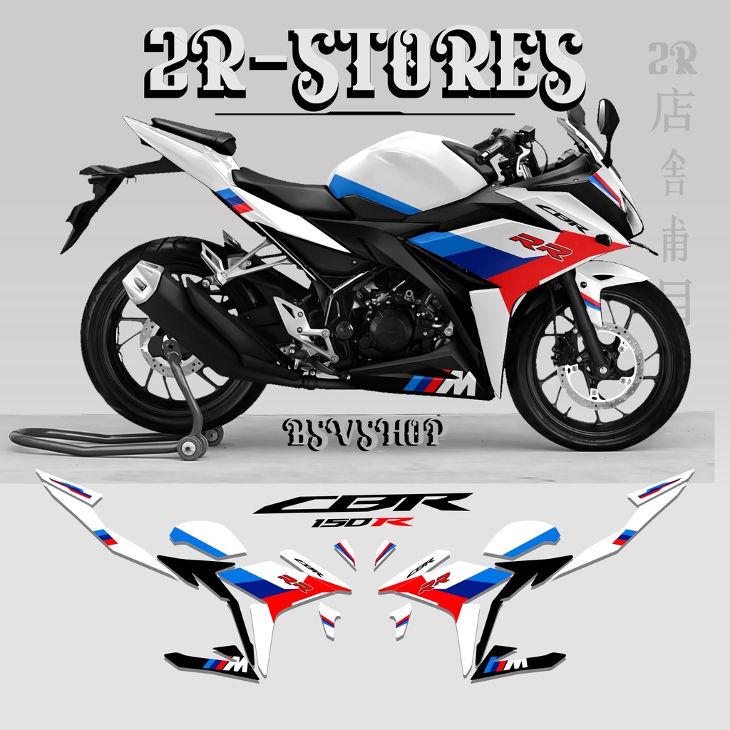 Cbr 150r 塗裝 wsbk 寶馬條紋本田 cbr 150r 貼紙 cbr 貼花 cbr 150r 摩托車貼紙 cb