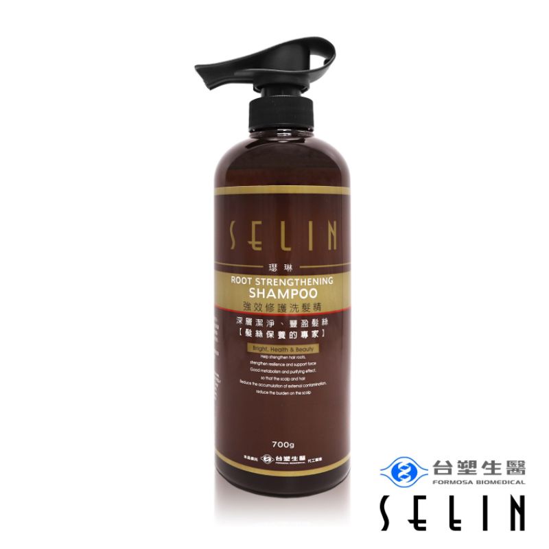 《台塑生醫製造》【SELIN璱琳】(無矽靈) 強效修護洗髮精