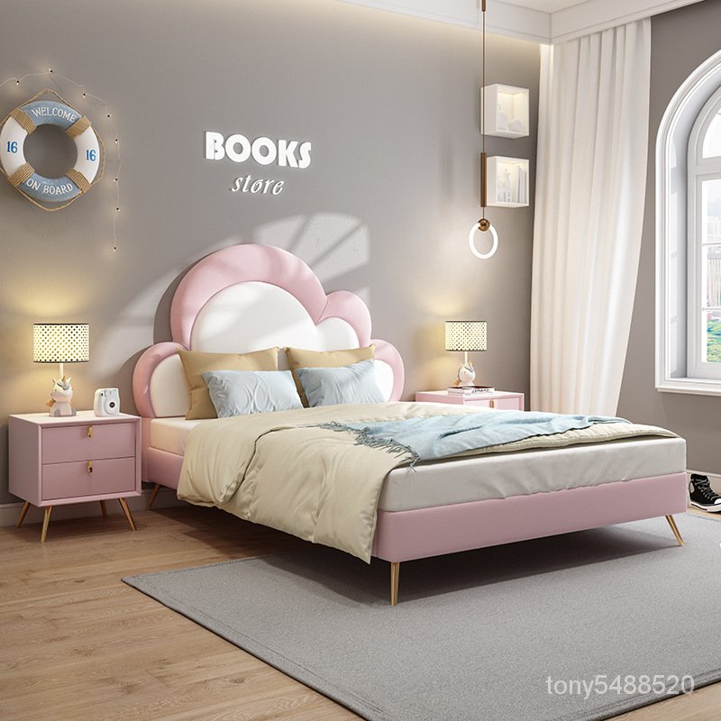 兒童床現代簡約女孩公主床輕奢少女軟包單人床1.5m女生粉色雲朵床 高腳床 鐵床架 雙層床 上下床 儲物多功能床架 I1I