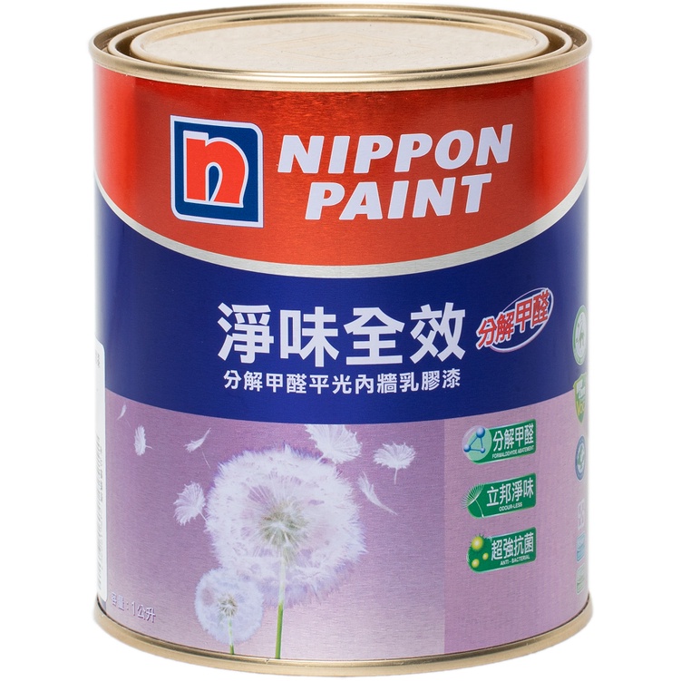【Nippon Paint 立邦漆】淨味全效 分解甲醛乳膠漆 平光-1公升裝｜ASTool 亞仕托