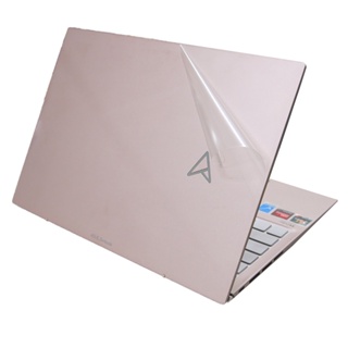 【Ezstick】ASUS ZenBook S 13 UM5302 粉色機 透明菱格紋機身貼 (上蓋+鍵盤週圍+底部貼)