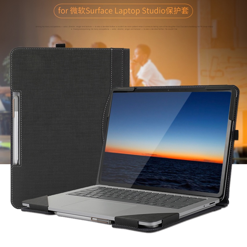 適用於 Microsoft Surface Laptop Studio 14.4 英寸全新多用途設計平板電腦保護套