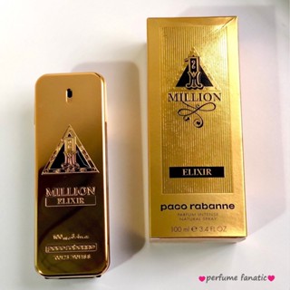 Paco Rabanne 1 Million Elixir 百萬黑潮男性淡香精 試香