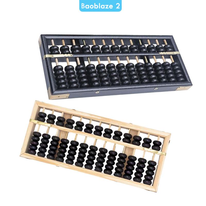 [baoblaze2] 13 棒復古木製算盤計算器成人兒童黑色