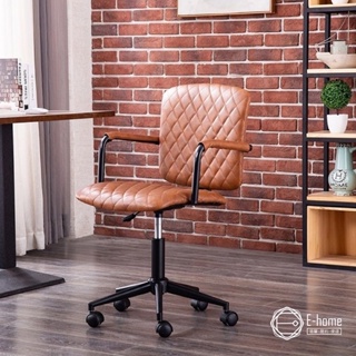 E-home Bowen波文工業風復古扶手電腦椅-棕色SKC062A