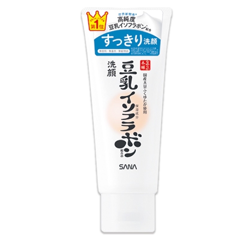 日本🇯🇵代購✈️✈️ SANA 豆乳美肌清爽洗面乳
