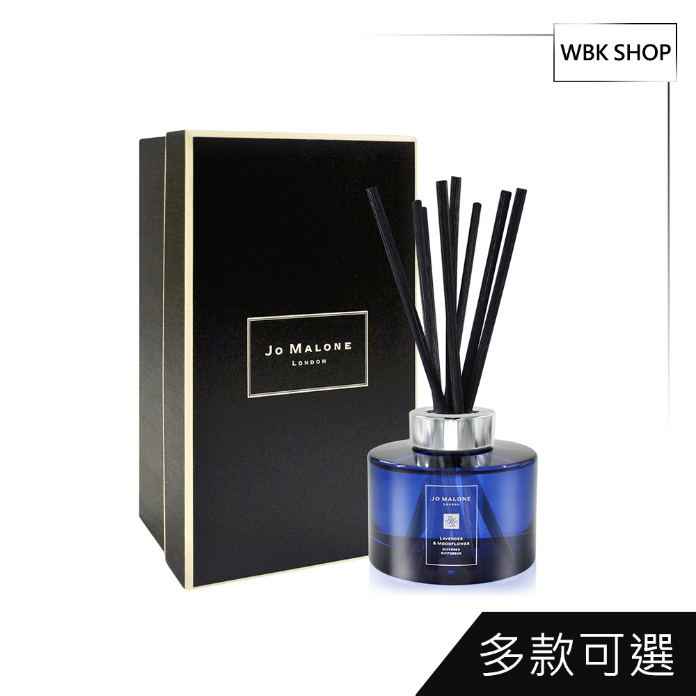 Jo Malone 擴香 165ml 歡樂雪花聖誕 薰衣草與月光花 合歡花 午夜藍調 月光舒眠－WBK SHOP