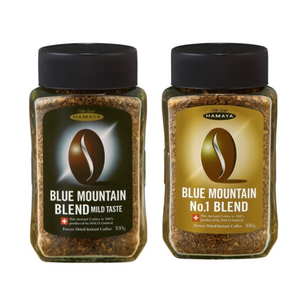 【現貨】HAMAYA瑞士藍山咖啡🇯🇵☕濱屋 罐裝咖啡 即溶 藍山 BLUE MOUNTAIN 頂極 日本咖啡