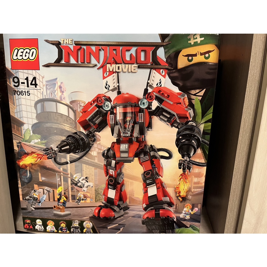 ❗️現貨❗️《超人強》樂高LEGO 70615 忍者火焰機甲