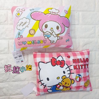可愛HELLO KITTY抱枕~正版授權~kitty午安枕~美樂蒂抱枕~kitty午睡枕~生日禮物~全省宅配