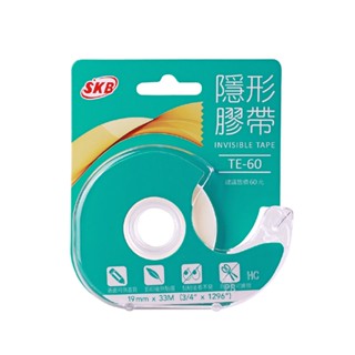 【CHL】SKB TE-60 隱形膠帶臺 輕便型膠臺 透明膠臺 迷你膠臺 無痕膠帶 隱形膠帶 19mmx33M