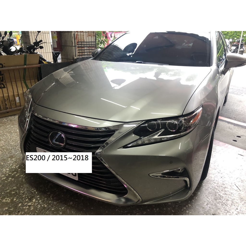 新店【阿勇的店】2015~2018年 凌志/LEXUS ES200 速控+開門警示+防追撞/es200行車上鎖/p檔解鎖